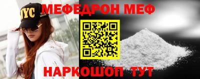 дмт Волжский
