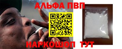 дмт Волжский