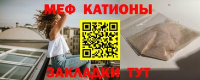 дмт Волжский