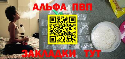 дмт Волжский