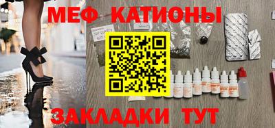 дмт Волжский