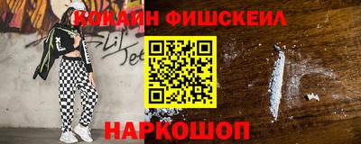 дмт Волжский
