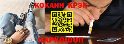 скорость Волжск