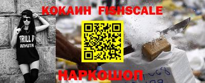 скорость Волжск