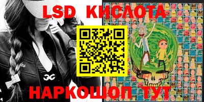 скорость Волжск