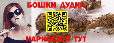 дмт Волжский