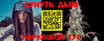 скорость Волжск