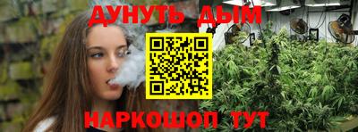 скорость Волжск