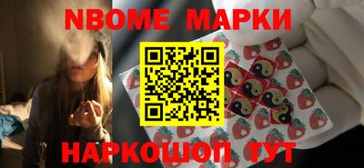 дмт Волжский