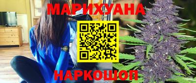 скорость Волжск
