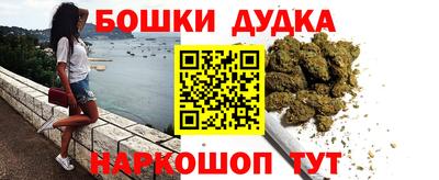 дмт Волжский
