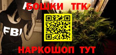 дмт Волжский