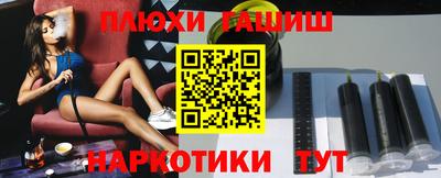 дмт Волжский
