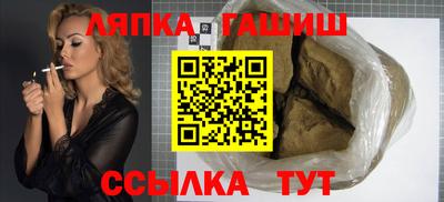 дмт Волжский