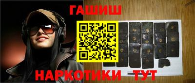 дмт Волжский