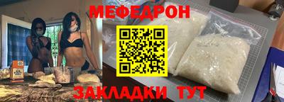 дмт Волжский