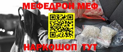 дмт Волжский