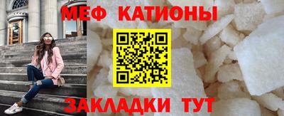 дмт Волжский